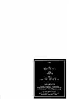 Joshi Rikujou Koubi (Kojin no Bu Nisoume) / 女子陸上交尾 (個人の部 二走目) [Kokuryuugan] [Original] Thumbnail Page 25