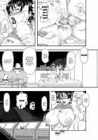 MARS EXPLORER 4 FFM / MARS EXPLORER IV FFM [Takaryoo] [Original] Thumbnail Page 17