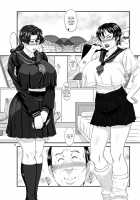 MARS EXPLORER 4 FFM / MARS EXPLORER IV FFM [Takaryoo] [Original] Thumbnail Page 18