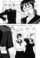 MARS EXPLORER 4 FFM / MARS EXPLORER IV FFM [Takaryoo] [Original] Thumbnail Page 19