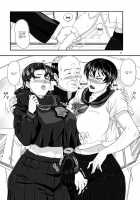 MARS EXPLORER 4 FFM / MARS EXPLORER IV FFM [Takaryoo] [Original] Thumbnail Page 21