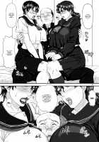 MARS EXPLORER 4 FFM / MARS EXPLORER IV FFM [Takaryoo] [Original] Thumbnail Page 29