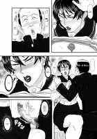 MARS EXPLORER 4 FFM / MARS EXPLORER IV FFM [Takaryoo] [Original] Thumbnail Page 34