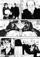 MARS EXPLORER 4 FFM / MARS EXPLORER IV FFM [Takaryoo] [Original] Thumbnail Page 35