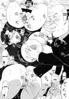 MARS EXPLORER 4 FFM / MARS EXPLORER IV FFM [Takaryoo] [Original] Thumbnail Page 41