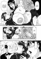 MARS EXPLORER 4 FFM / MARS EXPLORER IV FFM [Takaryoo] [Original] Thumbnail Page 45