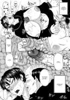 MARS EXPLORER 4 FFM / MARS EXPLORER IV FFM [Takaryoo] [Original] Thumbnail Page 57