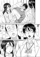 MARS EXPLORER 4 FFM / MARS EXPLORER IV FFM [Takaryoo] [Original] Thumbnail Page 65