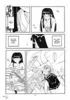 Costume Paradise 01 [Nakajima Yuka] [Love Hina] Thumbnail Page 15