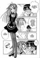 Costume Paradise 01 [Nakajima Yuka] [Love Hina] Thumbnail Page 17