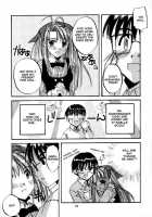 Costume Paradise 01 [Nakajima Yuka] [Love Hina] Thumbnail Page 18
