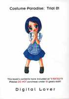 Costume Paradise 01 [Nakajima Yuka] [Love Hina] Thumbnail Page 26