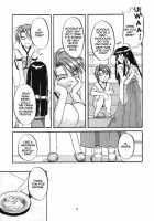 Costume Paradise 01 [Nakajima Yuka] [Love Hina] Thumbnail Page 04