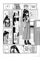 Costume Paradise 01 [Nakajima Yuka] [Love Hina] Thumbnail Page 05