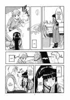 Costume Paradise 01 [Nakajima Yuka] [Love Hina] Thumbnail Page 06