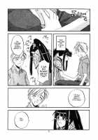 Costume Paradise 01 [Nakajima Yuka] [Love Hina] Thumbnail Page 07