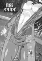 MARS EXPLORER 1 Hina / MARS EXPLORER 1 ヒナ [Takaryoo] [Original] Thumbnail Page 03