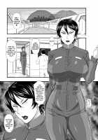 MARS EXPLORER III Misao / MARS EXPLORER III ミサオ [Takaryoo] [Original] Thumbnail Page 13