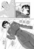 MARS EXPLORER III Misao / MARS EXPLORER III ミサオ [Takaryoo] [Original] Thumbnail Page 17