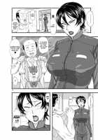 MARS EXPLORER III Misao / MARS EXPLORER III ミサオ [Takaryoo] [Original] Thumbnail Page 54