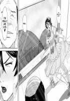 MARS EXPLORER III Misao / MARS EXPLORER III ミサオ [Takaryoo] [Original] Thumbnail Page 56