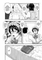 MARS EXPLORER III Misao / MARS EXPLORER III ミサオ [Takaryoo] [Original] Thumbnail Page 59