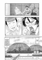 MARS EXPLORER III Misao / MARS EXPLORER III ミサオ [Takaryoo] [Original] Thumbnail Page 61