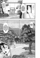 MARS EXPLORER III Misao / MARS EXPLORER III ミサオ [Takaryoo] [Original] Thumbnail Page 62