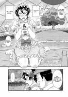 MARS EXPLORER III Misao / MARS EXPLORER III ミサオ [Takaryoo] [Original] Thumbnail Page 63