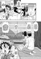 MARS EXPLORER III Misao / MARS EXPLORER III ミサオ [Takaryoo] [Original] Thumbnail Page 68