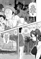 MARS EXPLORER III Misao / MARS EXPLORER III ミサオ [Takaryoo] [Original] Thumbnail Page 70