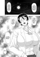 MARS EXPLORER III Misao / MARS EXPLORER III ミサオ [Takaryoo] [Original] Thumbnail Page 08