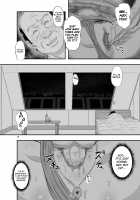 MARS EXPLORER III Misao / MARS EXPLORER III ミサオ [Takaryoo] [Original] Thumbnail Page 93