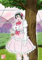 MARS EXPLORER III Misao / MARS EXPLORER III ミサオ [Takaryoo] [Original] Thumbnail Page 99