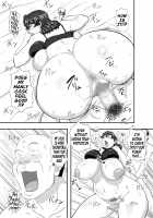 MARS EXPLORER II Saki / MARS EXPLORER 2 サキ [Takaryoo] [Original] Thumbnail Page 56