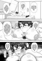 MARS EXPLORER II Saki / MARS EXPLORER 2 サキ [Takaryoo] [Original] Thumbnail Page 58