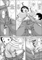 Dare to demo SEX Dekiru noni Doushite Okaa-san nano yo!? / 誰とでもSEXできるのにどうしてお母さんなのよ！？ [Hoyoyodou] [Original] Thumbnail Page 17