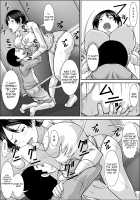 Dare to demo SEX Dekiru noni Doushite Okaa-san nano yo!? / 誰とでもSEXできるのにどうしてお母さんなのよ！？ [Hoyoyodou] [Original] Thumbnail Page 21