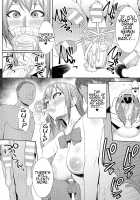 Oishii Mahou / おいしい魔法 [Kedama Keito] [Original] Thumbnail Page 18