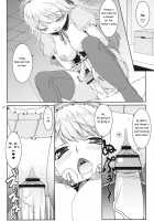HONEY DROP / HONEY DROP [Kirin Kakeru] [The Idolmaster] Thumbnail Page 20