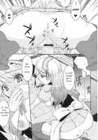 HONEY DROP / HONEY DROP [Kirin Kakeru] [The Idolmaster] Thumbnail Page 23