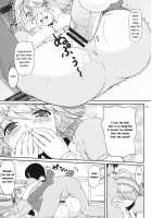 HONEY DROP / HONEY DROP [Kirin Kakeru] [The Idolmaster] Thumbnail Page 25