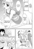 HONEY DROP / HONEY DROP [Kirin Kakeru] [The Idolmaster] Thumbnail Page 07