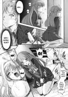 Shiori Chapter 19 Feast of Dispair / 詩織 第十九章 絶望の狂宴 上巻 [Aizawa Hiroshi] [Tokimeki Memorial] Thumbnail Page 19