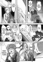 Shiori Chapter 19 Feast of Dispair / 詩織 第十九章 絶望の狂宴 上巻 [Aizawa Hiroshi] [Tokimeki Memorial] Thumbnail Page 22