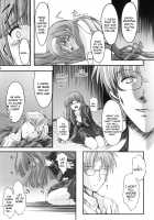 Shiori Chapter 19 Feast of Dispair / 詩織 第十九章 絶望の狂宴 上巻 [Aizawa Hiroshi] [Tokimeki Memorial] Thumbnail Page 23