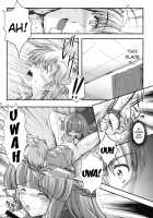 Shiori Chapter 19 Feast of Dispair / 詩織 第十九章 絶望の狂宴 上巻 [Aizawa Hiroshi] [Tokimeki Memorial] Thumbnail Page 27