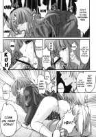 Shiori Chapter 19 Feast of Dispair / 詩織 第十九章 絶望の狂宴 上巻 [Aizawa Hiroshi] [Tokimeki Memorial] Thumbnail Page 29