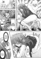 Shiori Chapter 19 Feast of Dispair / 詩織 第十九章 絶望の狂宴 上巻 [Aizawa Hiroshi] [Tokimeki Memorial] Thumbnail Page 33