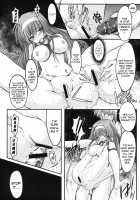 Shiori Chapter 19 Feast of Dispair / 詩織 第十九章 絶望の狂宴 上巻 [Aizawa Hiroshi] [Tokimeki Memorial] Thumbnail Page 36